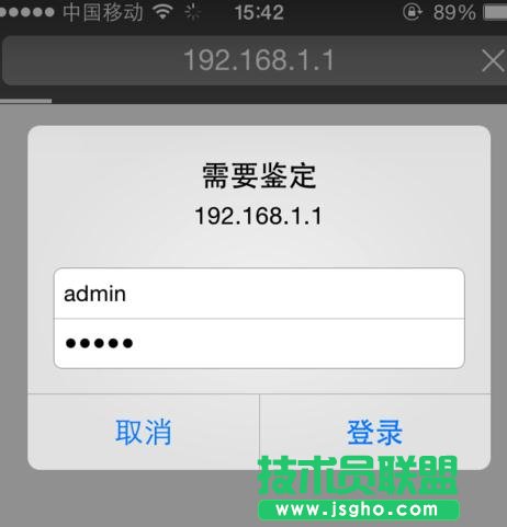 手机设置tplink路由器的方法