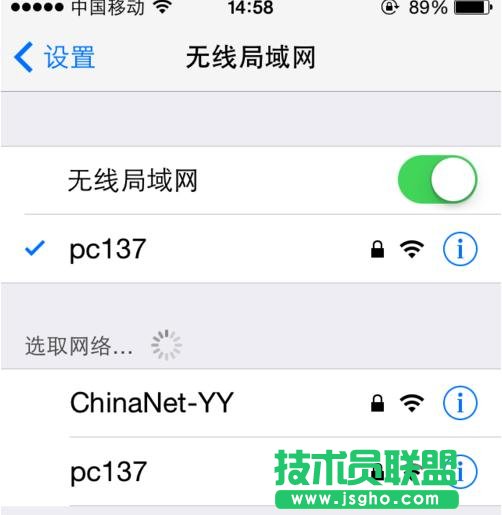 手机设置tplink路由器的方法