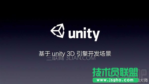 鲁大师vr评测 怎么用