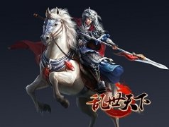 《乱世天下》资源的获取与分配玩法