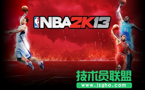 《NBA 2K13》游戏心得分享