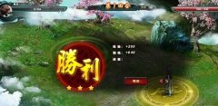 《起点武神》英雄招募攻略