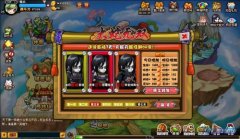 《爆漫乱斗》变形阵容全解析