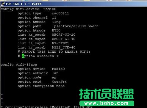 TP-LINK WR703N OpenWrt怎么刷机