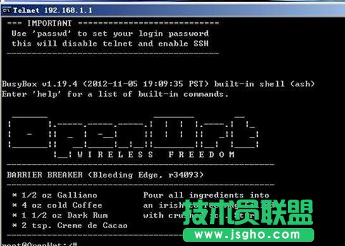TP-LINK WR703N OpenWrt怎么刷机