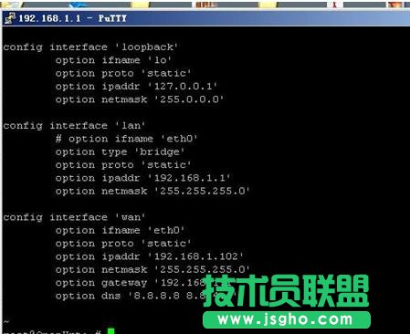 TP-LINK WR703N OpenWrt怎么刷机