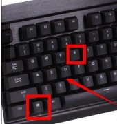 如何解决win7电脑关机后自动还原系统