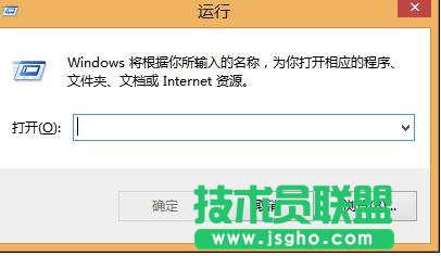 如何解决win7电脑关机后自动还原系统