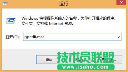 如何解决win7电脑关机后自动还原系统