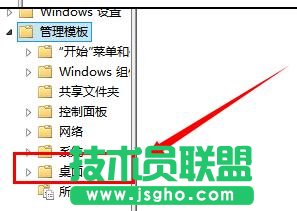 如何解决win7电脑关机后自动还原系统