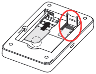 普联TL-TR961 2500移动版wifi存储共享模式怎么设置