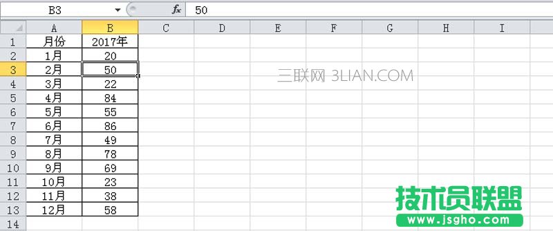 excel折线图不同颜色
三联