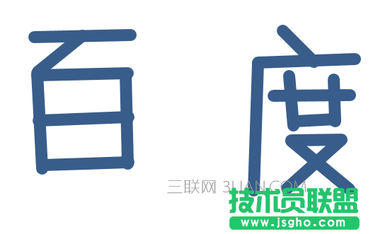 ppt如何制作一段擦除动画效果