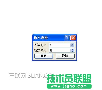 ppt如何制作照片墙效果