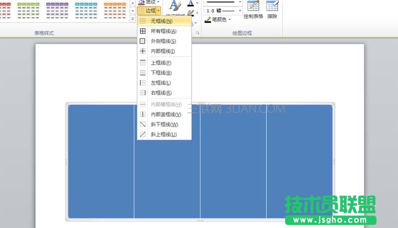 ppt如何制作照片墙效果