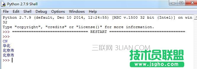 Python2.7基于淘宝接如何获取IP地址所在地理位置 三联