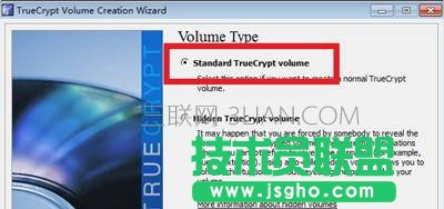 磁盘加密软件TrueCrypt使用方法及其安装教程