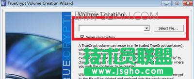 磁盘加密软件TrueCrypt使用方法及其安装教程