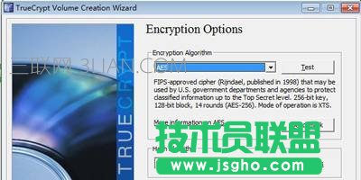 磁盘加密软件TrueCrypt使用方法及其安装教程