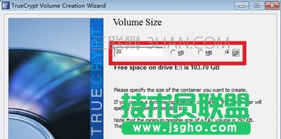 磁盘加密软件TrueCrypt使用方法及其安装教程