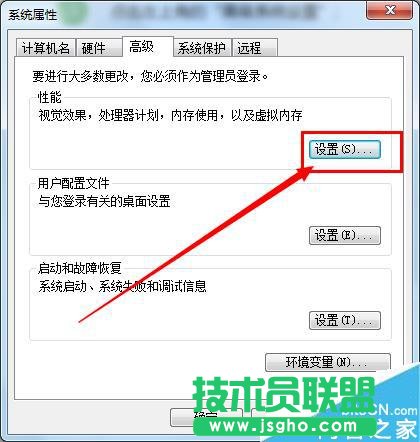 ppt新建图标显示异常怎么解决