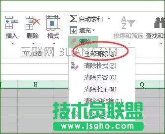 Excel批量生成工作表