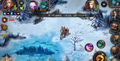 《魔域口袋版》世界BOSS战解析