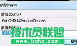 win7电脑怎么优化系统