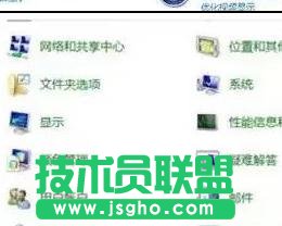 win7电脑怎么优化系统