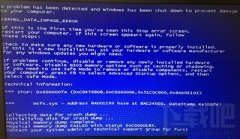 win10蓝屏错误代码0x0000007A如何解决