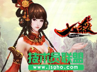 《七杀》日常任务活动攻略分享