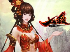 《七杀》日常任务活动攻略分享