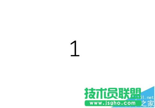 ppt幻灯片如何将图片置于底层