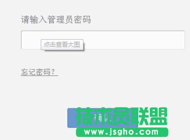 tplink ac1300路由器怎么设置