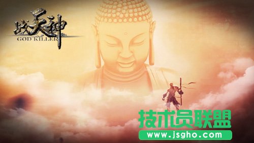 《战天神》新手速刷30级攻略