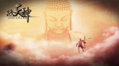 《战天神》新手速刷30级攻略