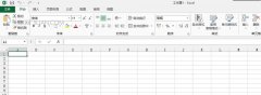 excel如何将打印预览功能添加到工具栏