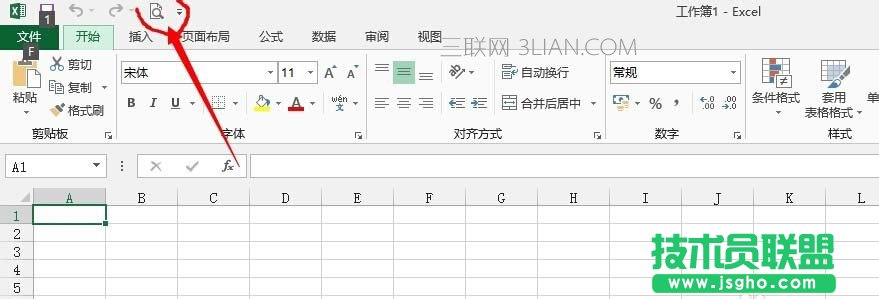 excel如何将打印预览功能添加到工具栏