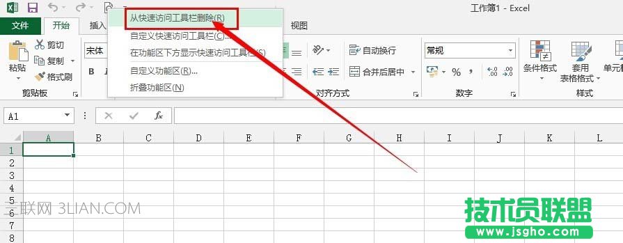 excel如何将打印预览功能添加到工具栏