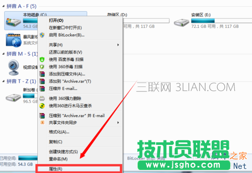 电脑太卡反应慢怎么办