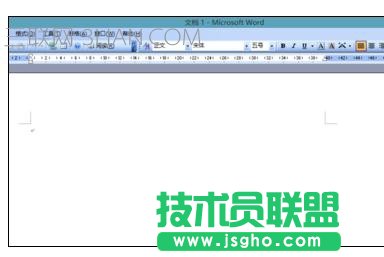 怎么设置word默认保存格式   三联
