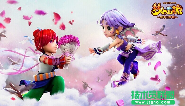 《梦幻西游》赚钱大法