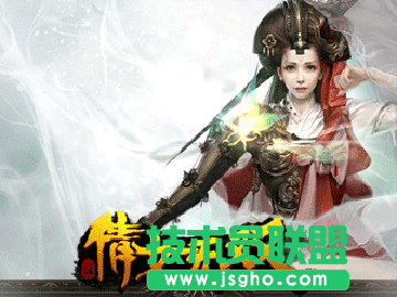 《倩女无双》之妖仆系统介绍