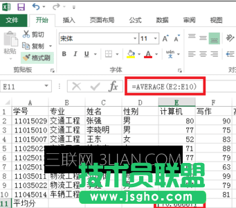 excel的绝对引用如何用 三联