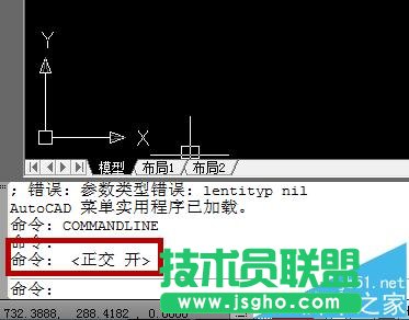 cad中弯曲箭头和直线箭头如何绘制修改 三联