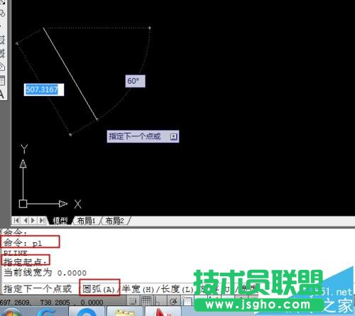 cad中弯曲箭头和直线箭头如何绘制修改