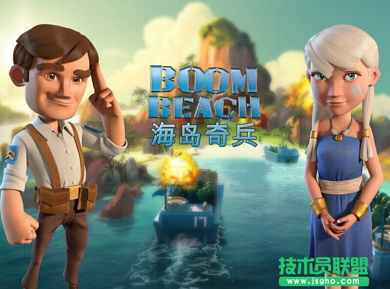 《海岛奇兵》步兵流技巧介绍
