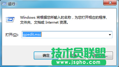 win7控制面板怎么打开   三联
