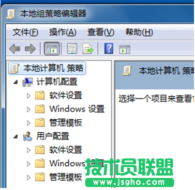 win7控制面板怎么打开