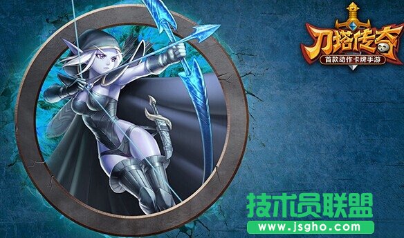 《刀塔传奇》远征和VIP升级花费详细介绍
